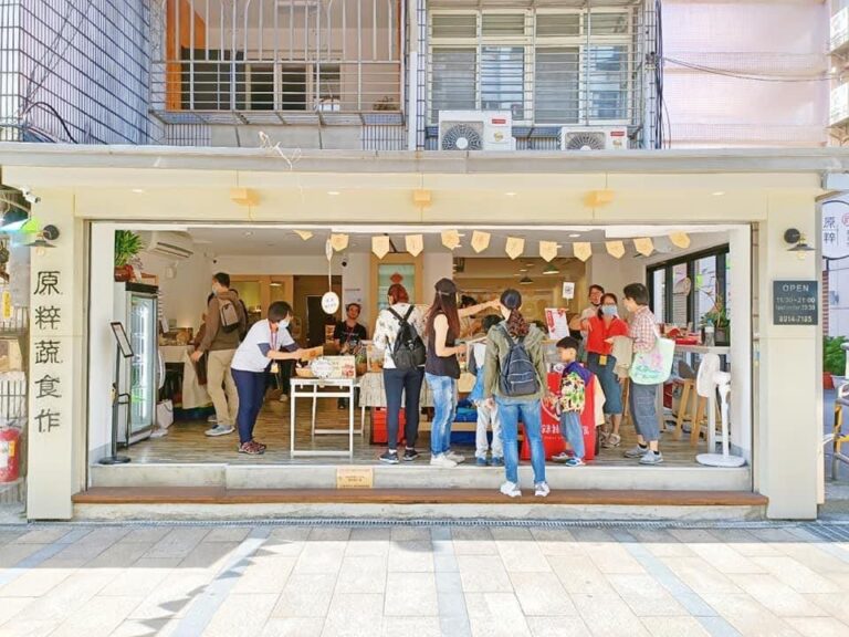 【原粹小農職人市集】